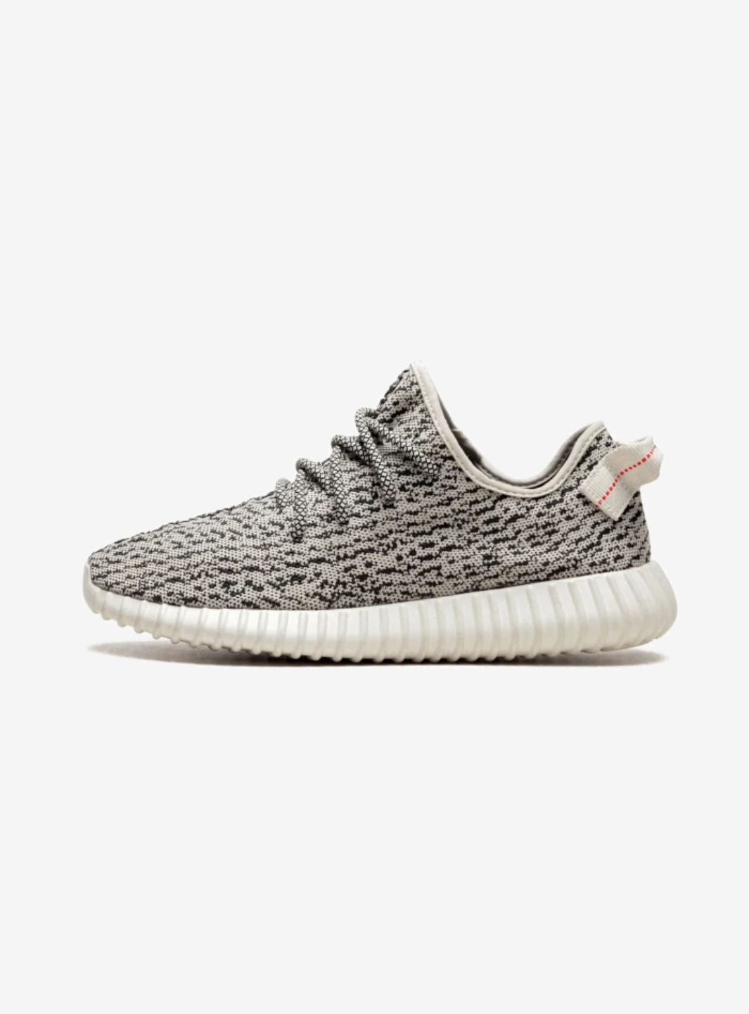 Adidas Yeezy Boost 350 Turtledove (2022) - AQ4832 | ResellZone