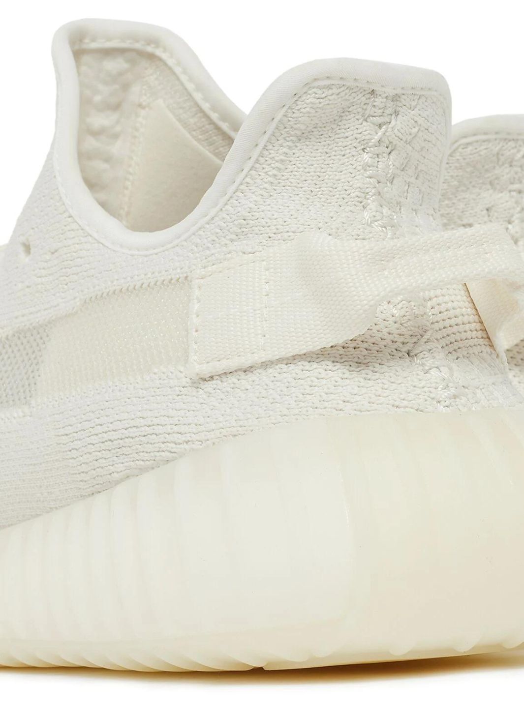 Adidas Yeezy Boost 350 V2 Bone - HQ6316 | ResellZone