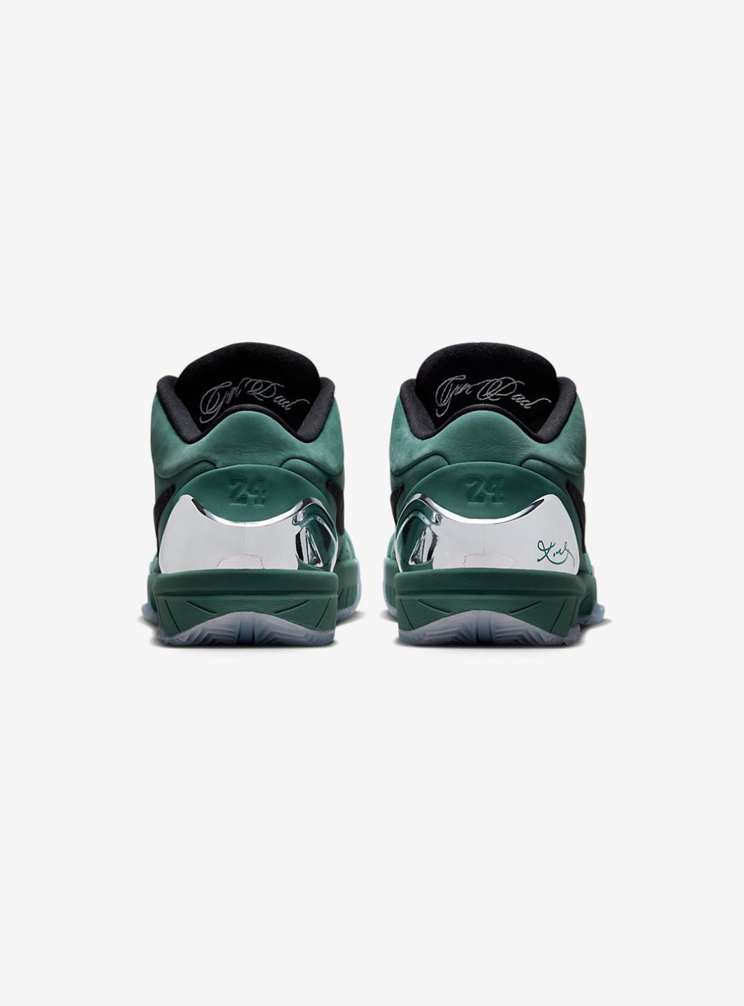 Nike Kobe 4 Protro Girl Dad - FQ3545-300 | ResellZone