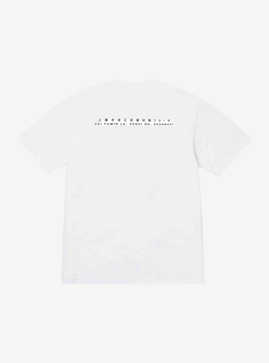 Supreme Shanghai Box Logo T-Shirt White | ResellZone